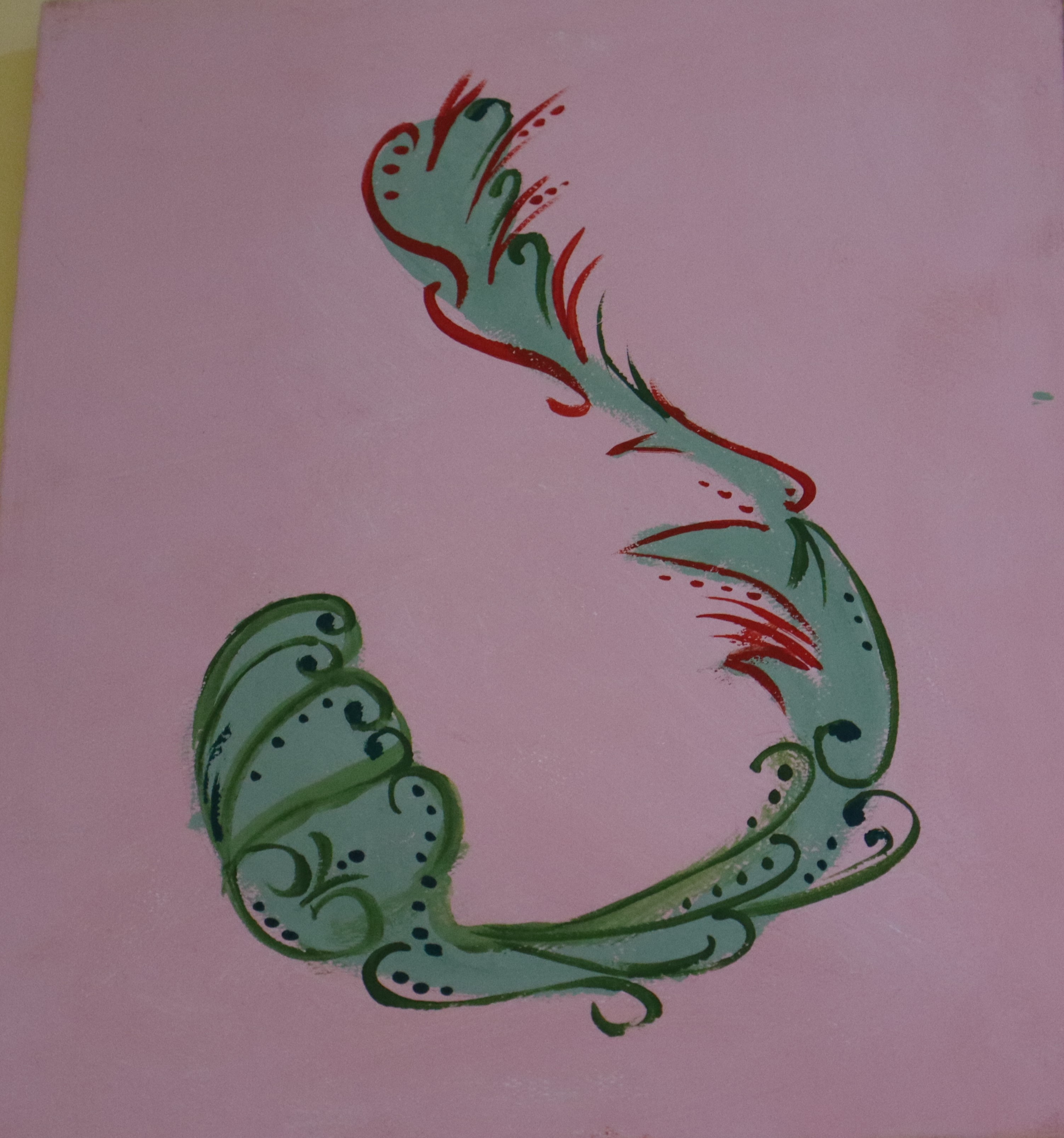 იაკობ გოგებაშვილის დაბადების დღე