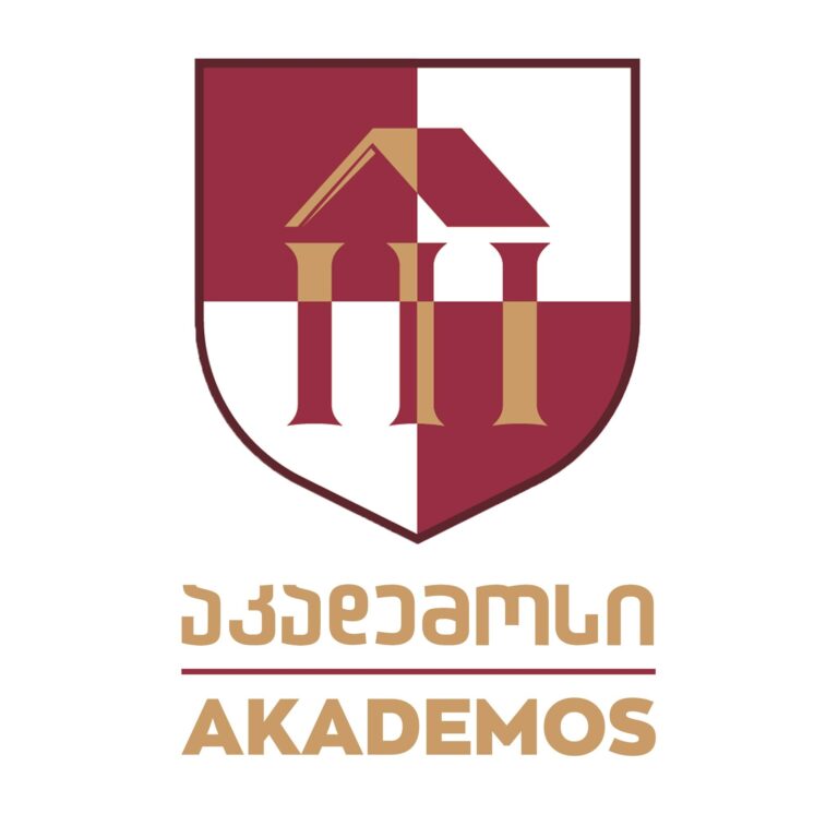 გილოცავთ ახალი სასწავლო წლის დაწყებას!