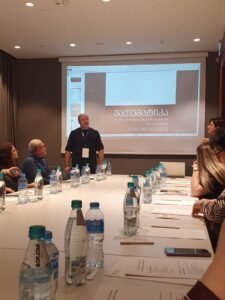 საგანმანათლებლო კონფერენცია