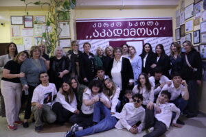2025-2026 სასწავლო წლის სკოლადამთავრებულები