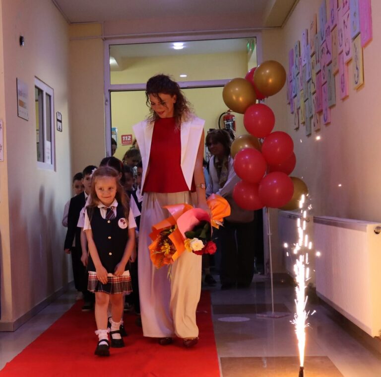 გილოცავთ ახალი სასწავლო წლის დაწყებას!